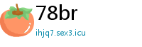 78br